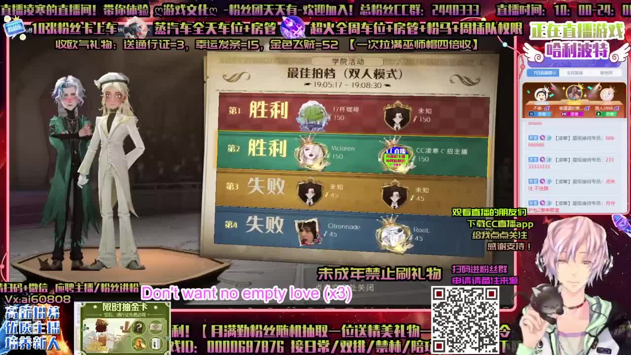 超燃激斗ღ求月钻粉ღ做回响ღ接资源 第1段