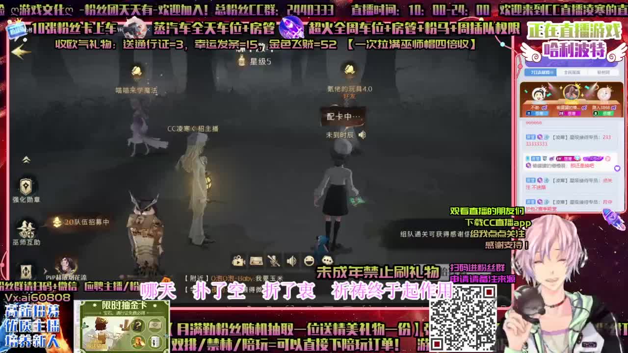 超燃激斗ღ求月钻粉ღ做回响ღ接资源 第2段