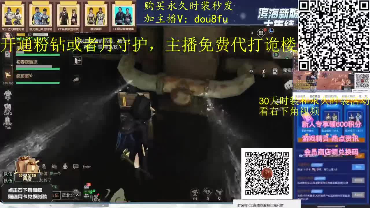 干啥啥不行，砍树第一名专业渔夫上线 第1段