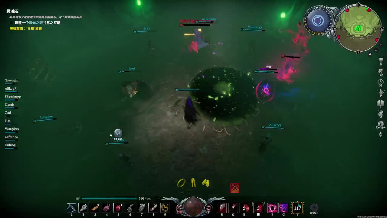 【肯尼】猛吸大菠萝 第2段