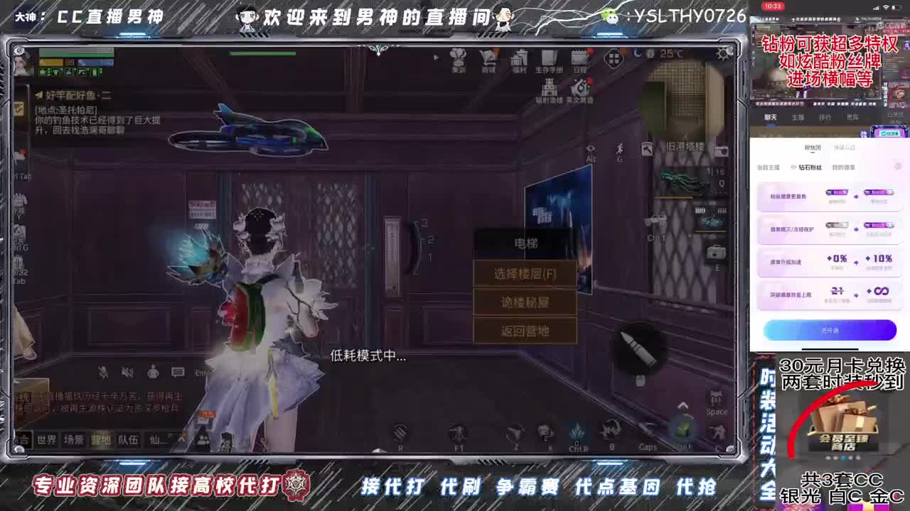 520快乐15庄188成有手就行 第1段