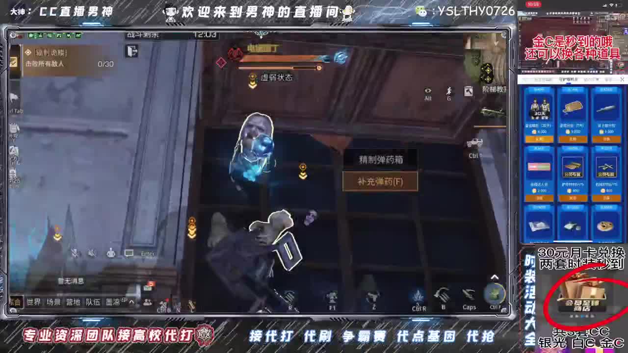 520快乐15庄188成有手就行 第2段