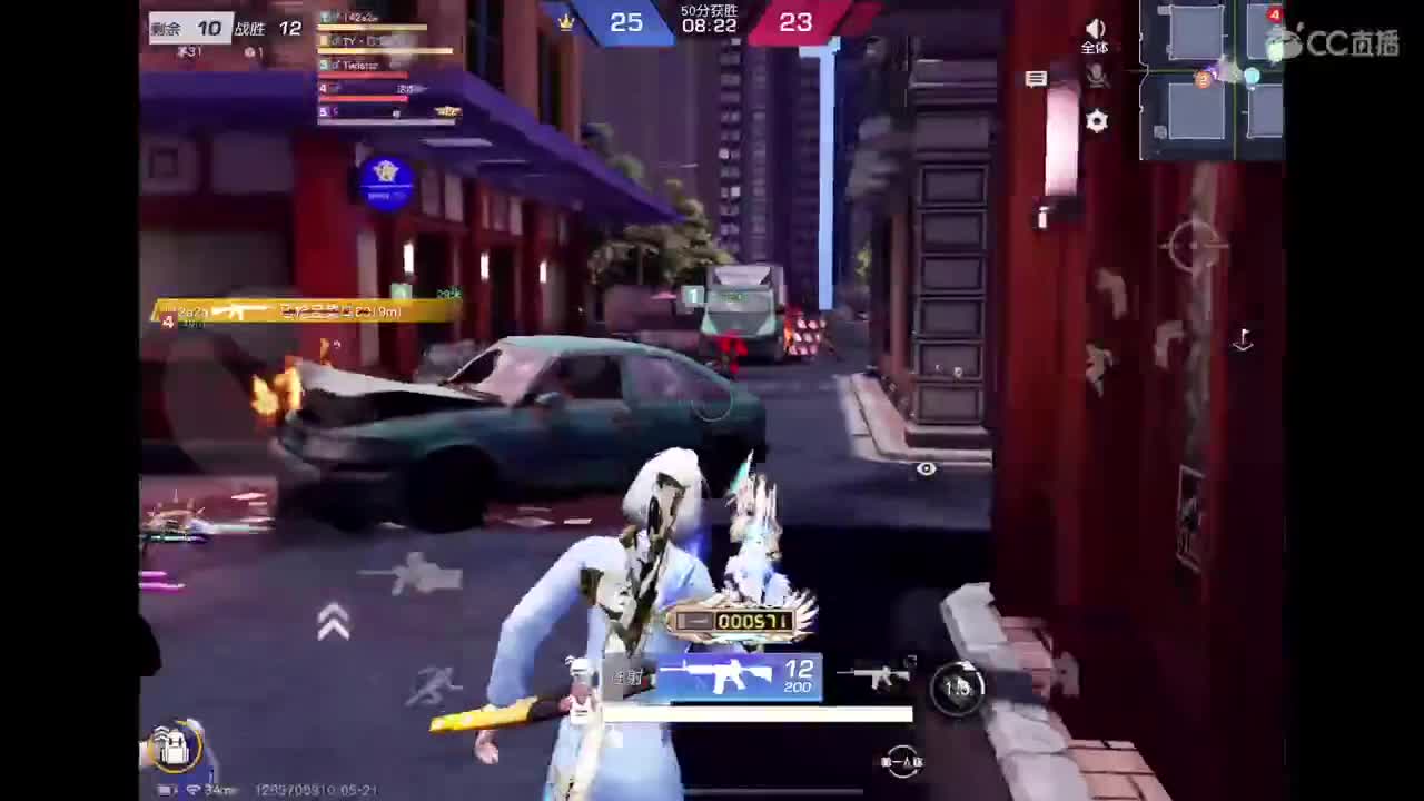 燃z°