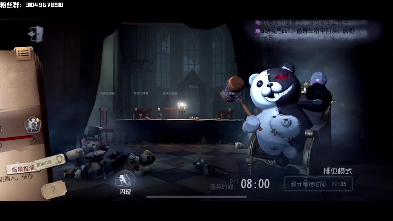 国服S邦邦炸弹秀!