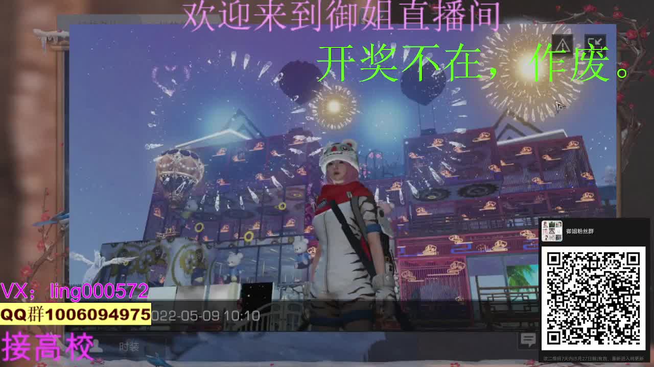 代肝  代建 第1段