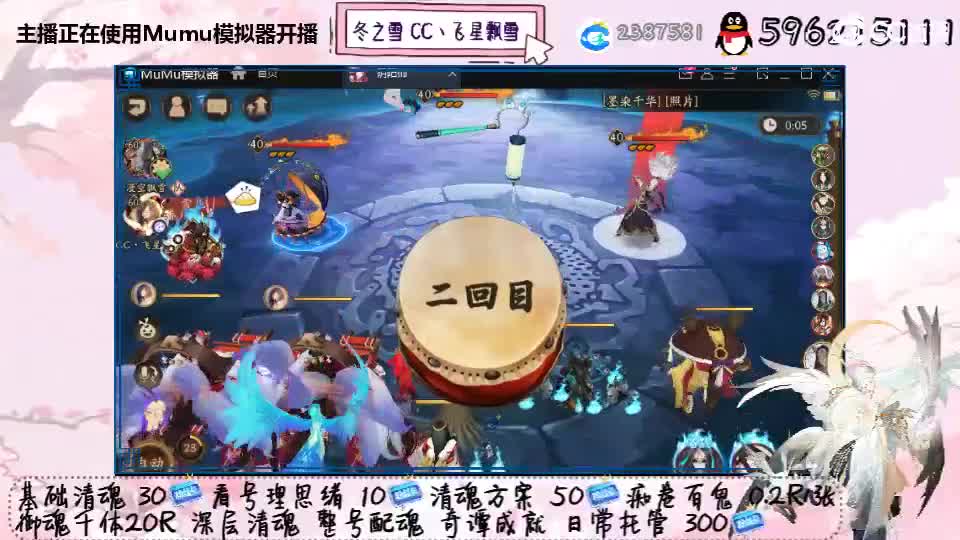 933周末专场
