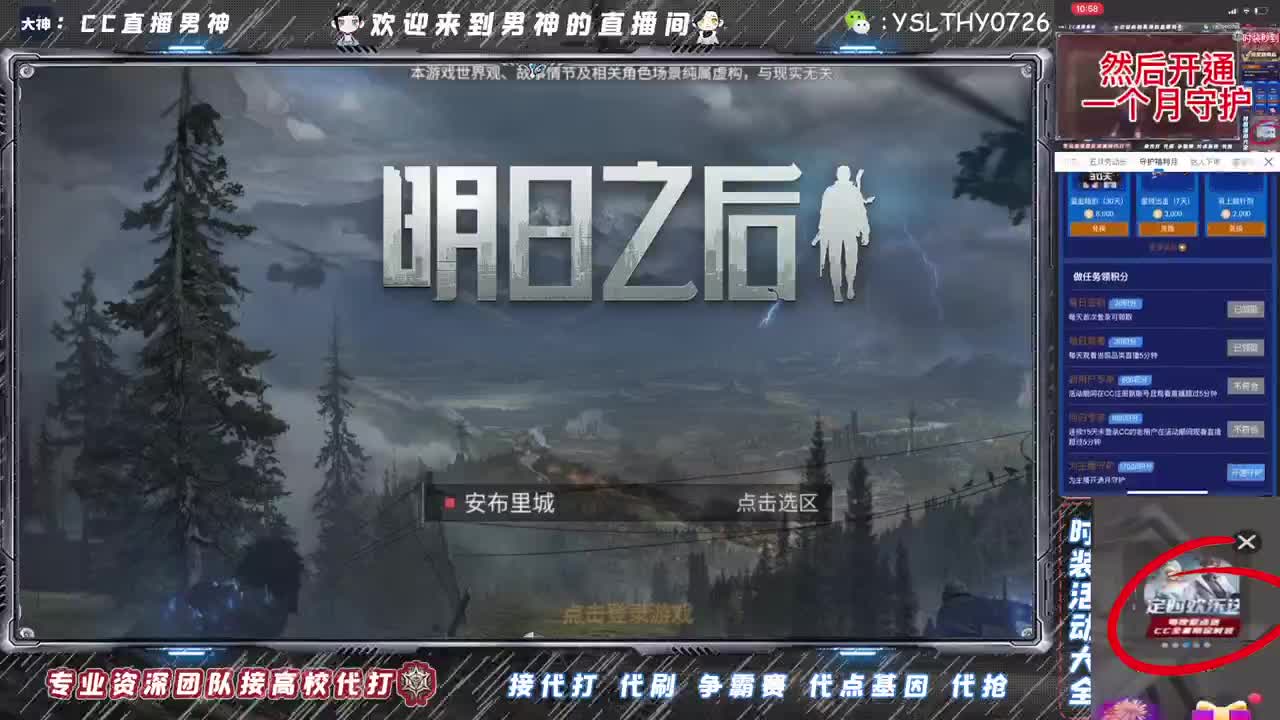 520快乐15庄188成有手就行 第1段