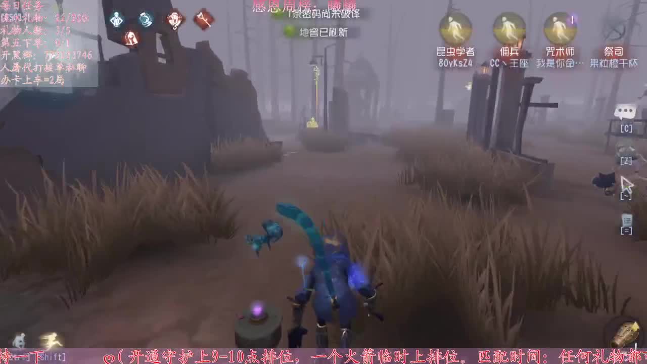 扶我起来 我还能播