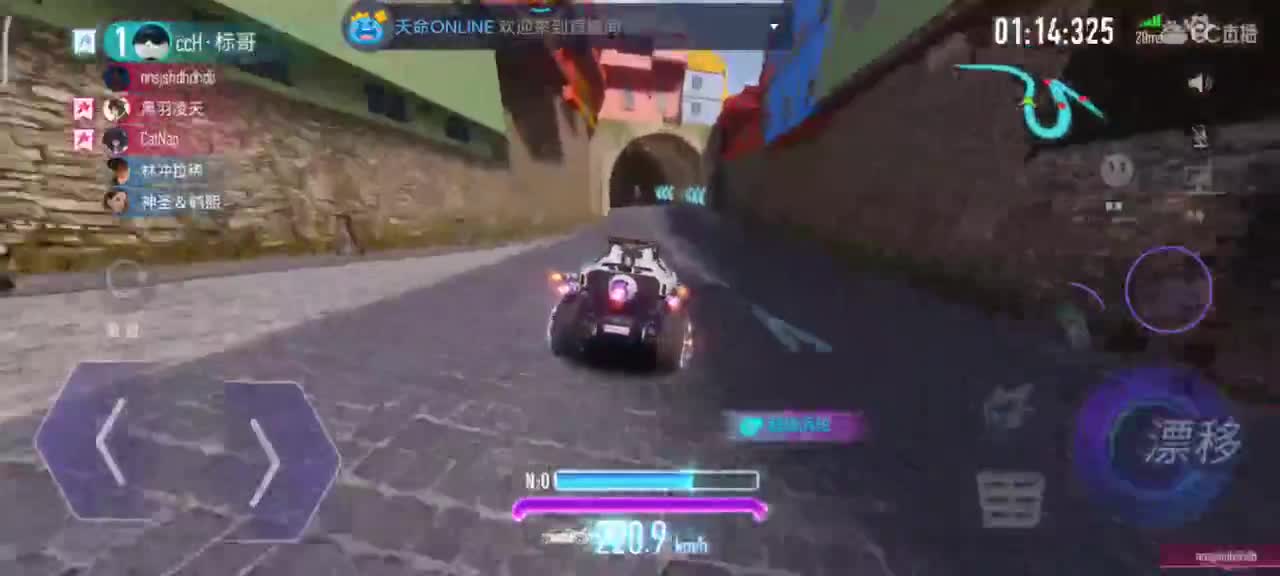 招主播600无要求 第1段