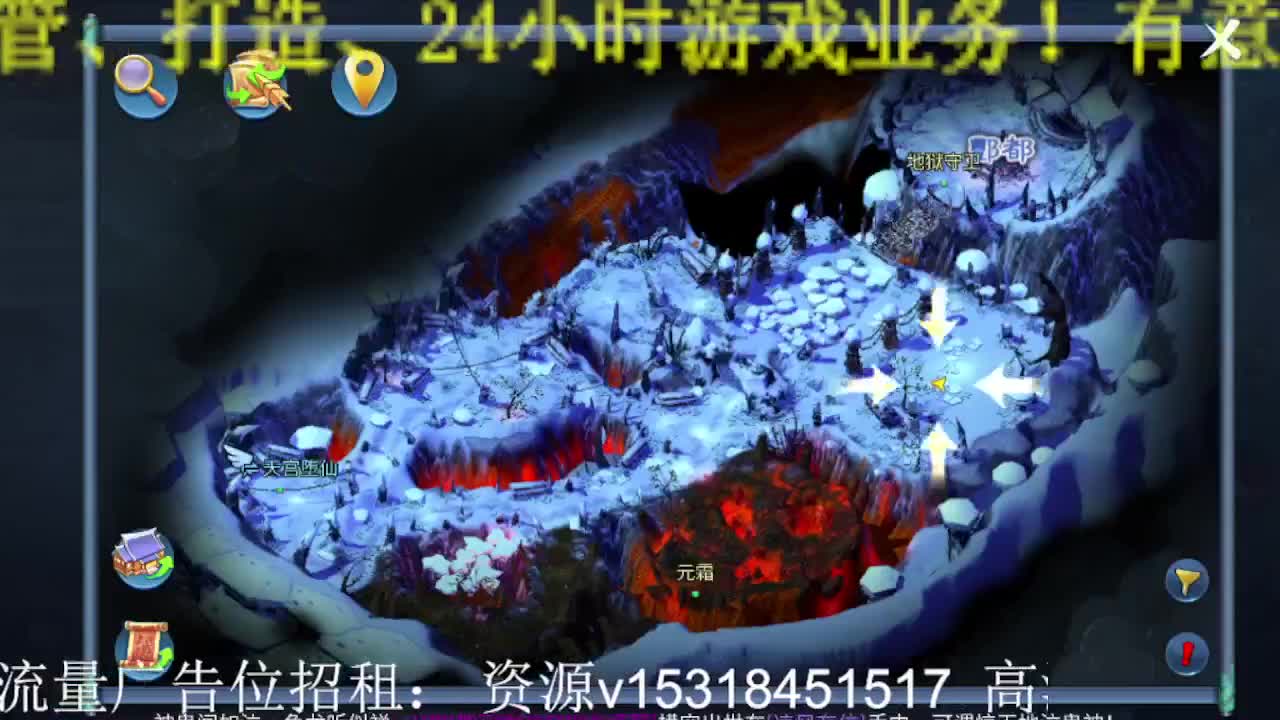 公会招各类主播，接托管打造，来搞事！ 第1段