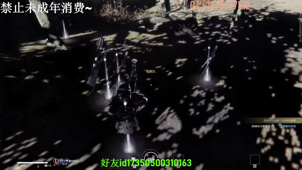 开饭了