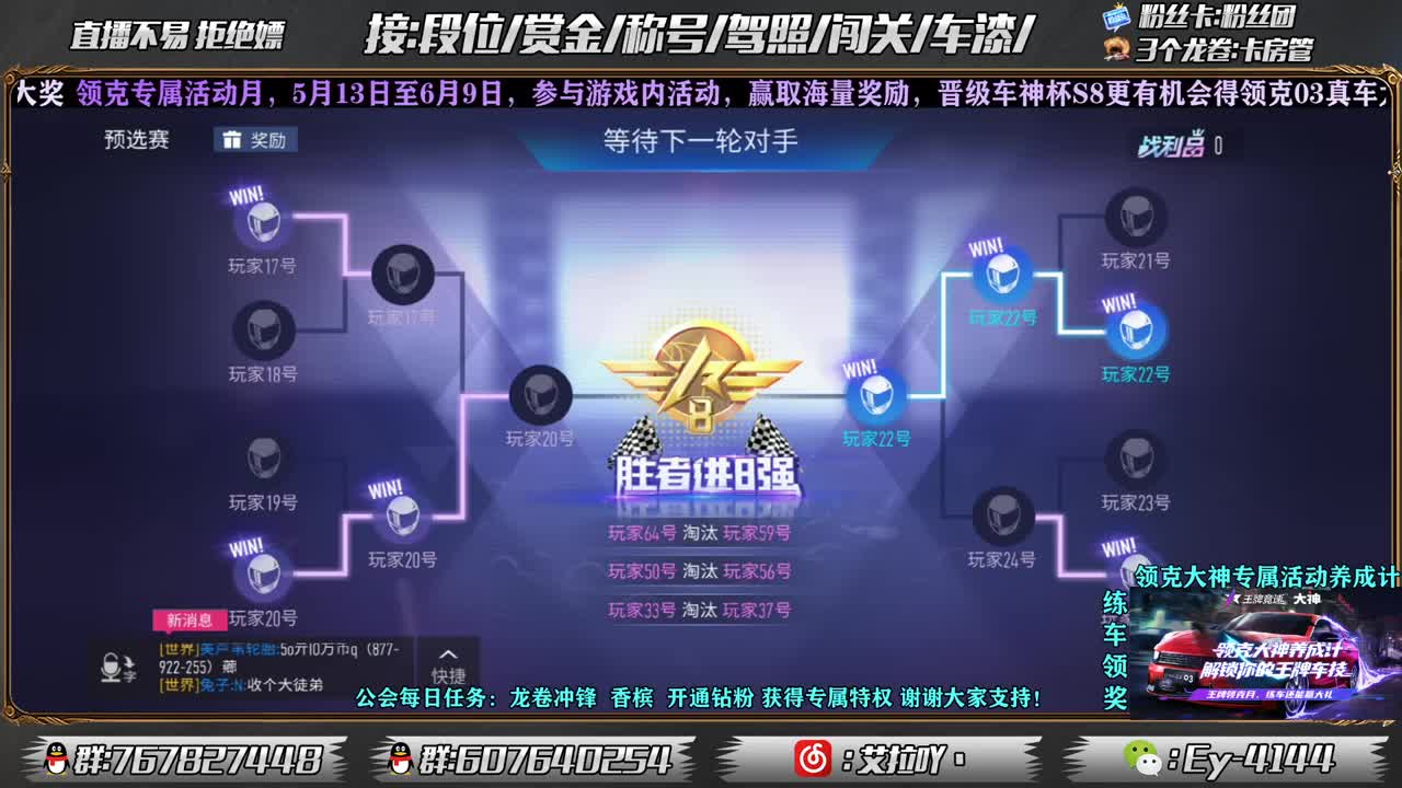 距离你只有一个屏幕