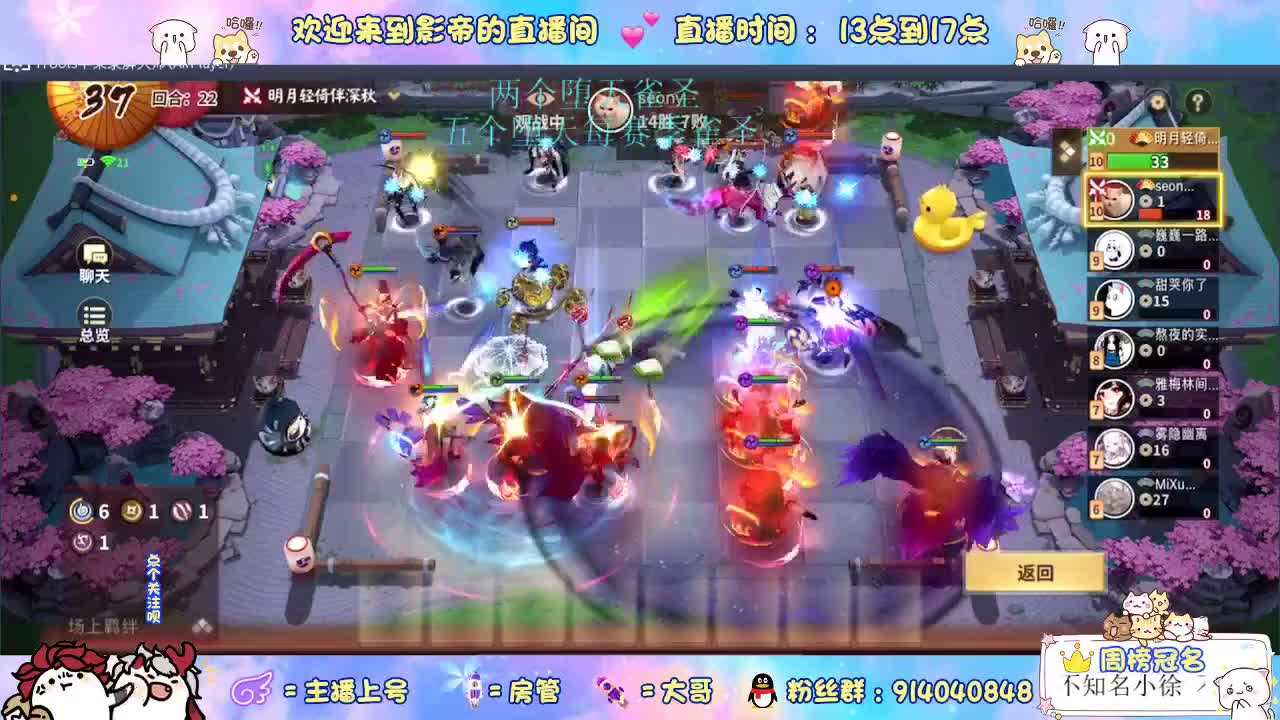 美貌与智慧并存，颜值与才华齐飞 第1段
