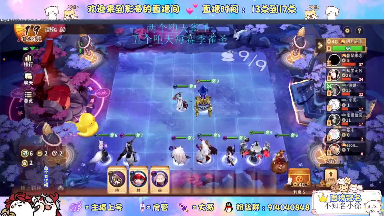 美貌与智慧并存，颜值与才华齐飞 第2段