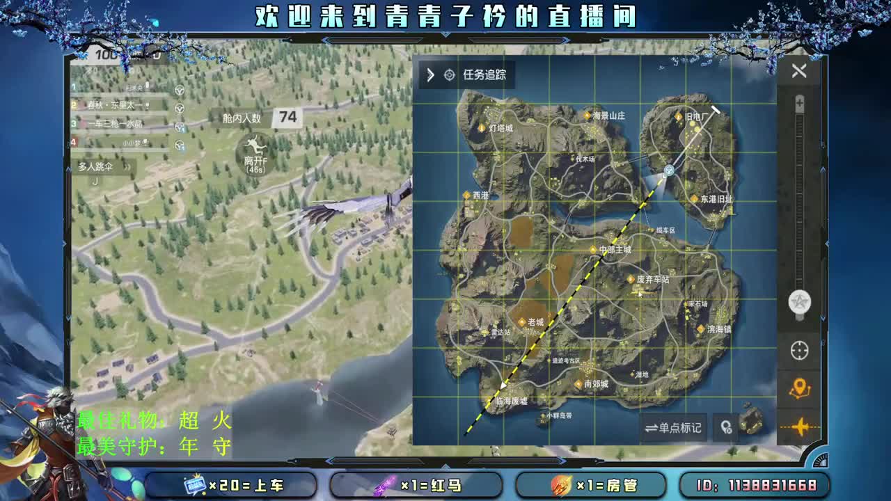 有些爱会藏在无声的细节里。 第1段