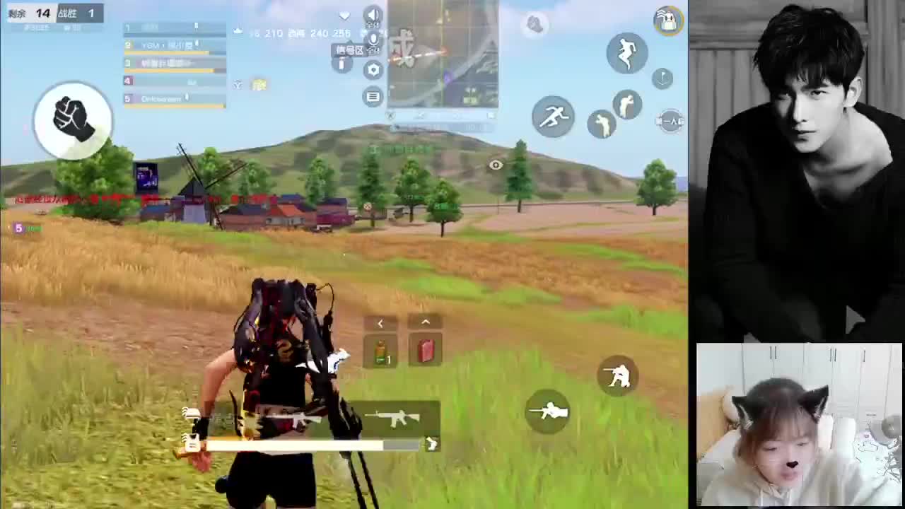 宁愿做狗也不和我表白，这仇我记下了 第1段