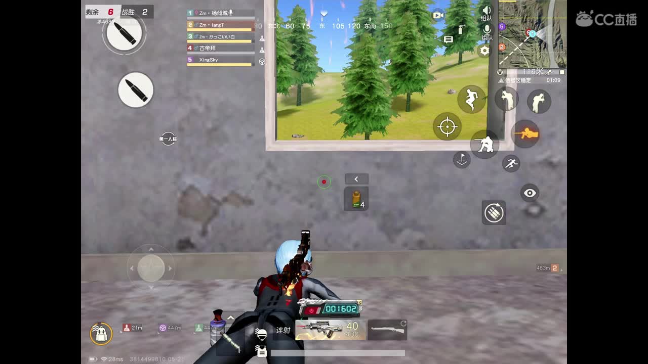 卡卡房管，点点关注