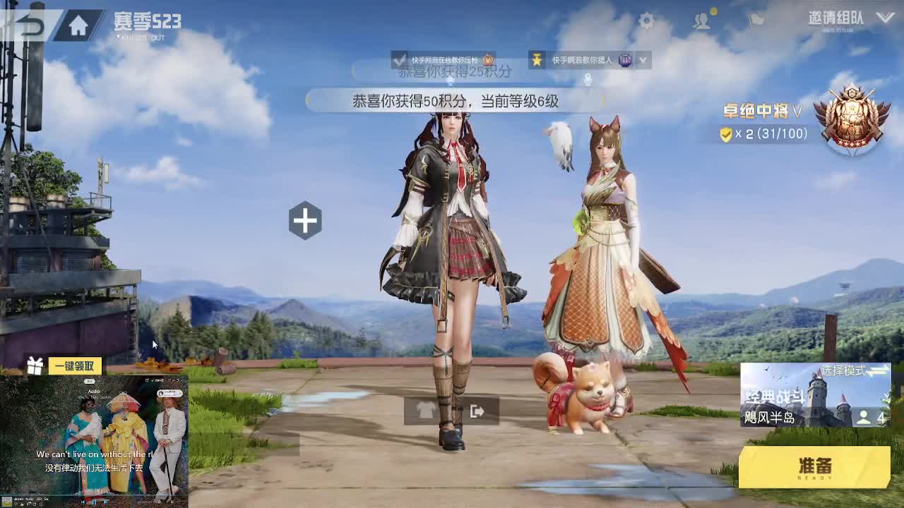 自行领取欢迎 第1段