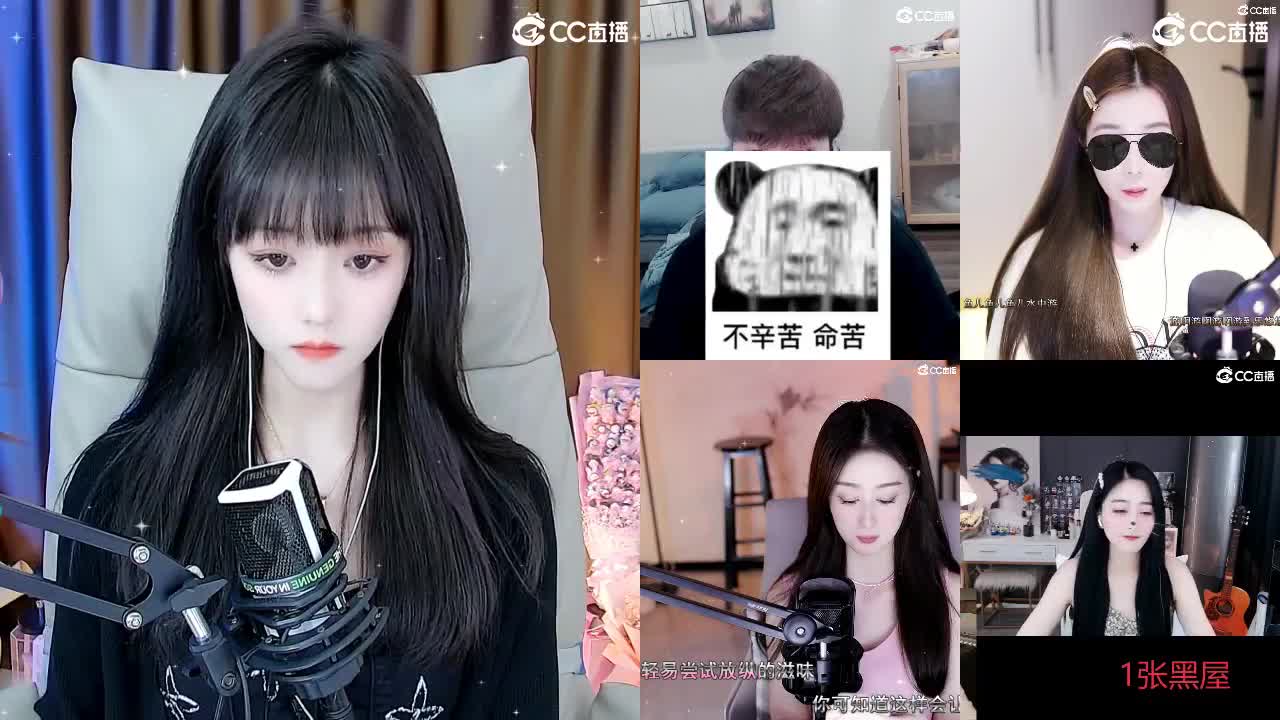 109广东四区白云山