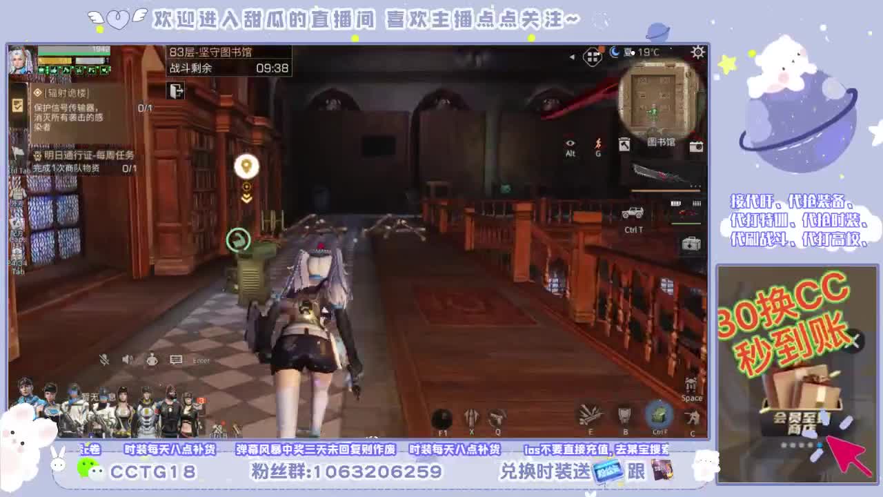 进来你就出不去了