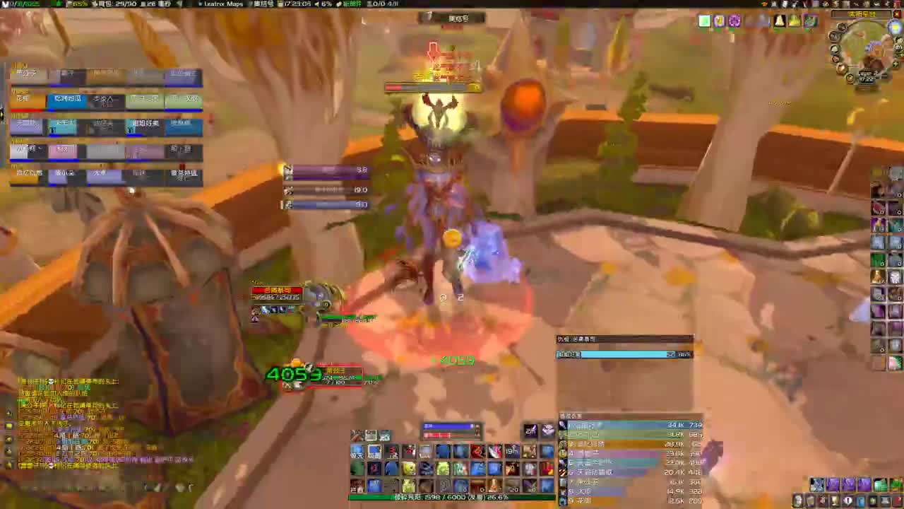 白天团继续大舞台 第2段