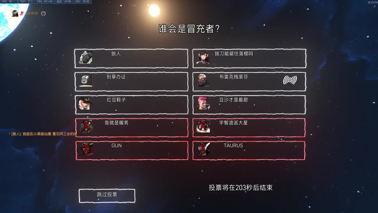 快乐
