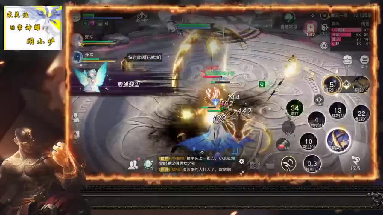 情有毒终