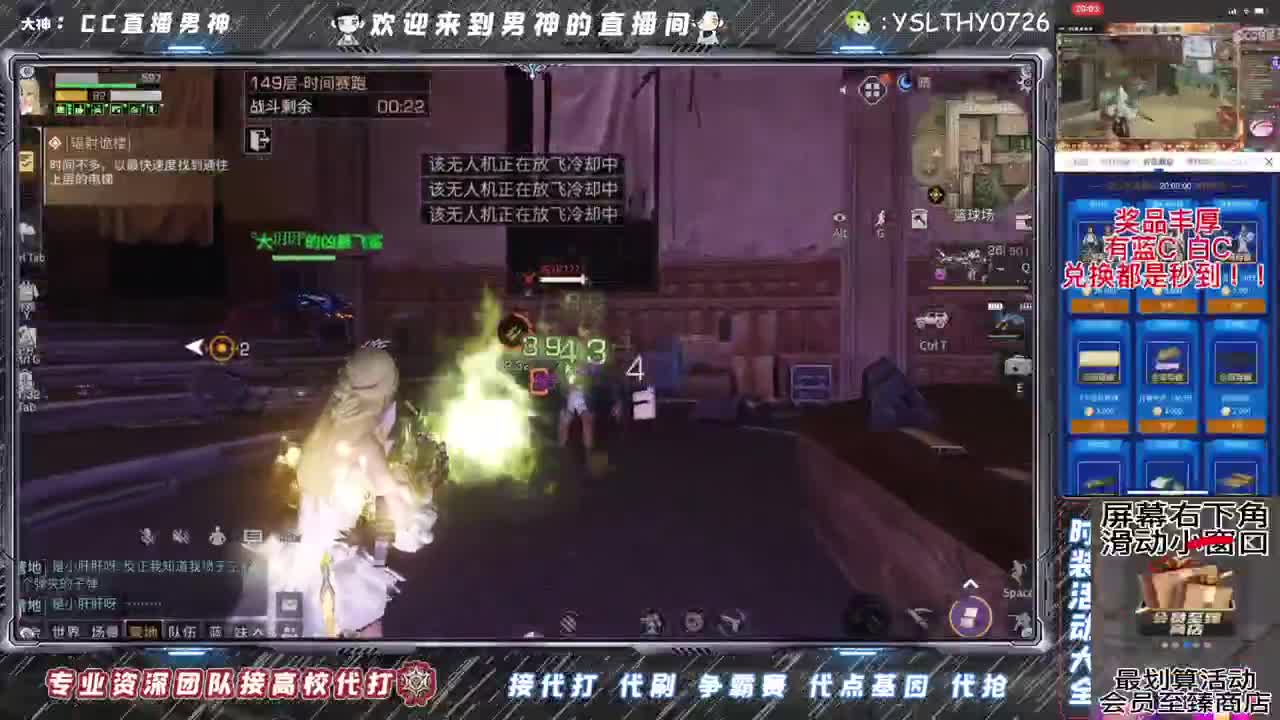 520快乐15庄188成有手就行 第1段