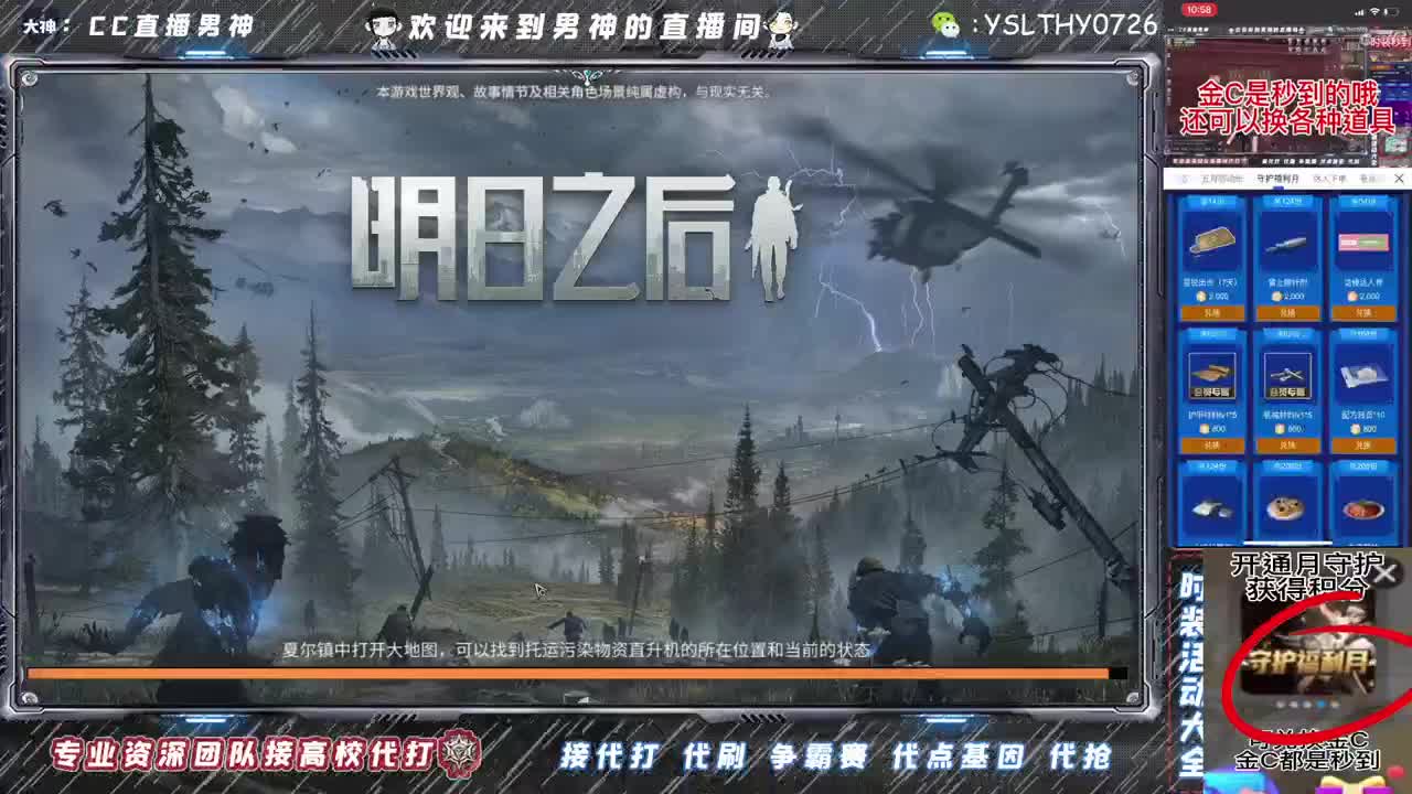 520快乐15庄188成有手就行 第2段