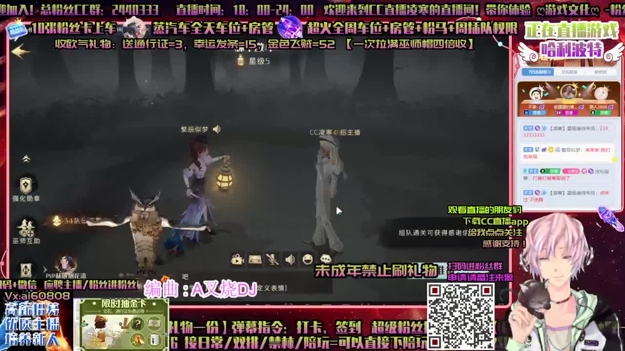 超燃激斗ღ求月钻粉ღ做回响ღ接资源