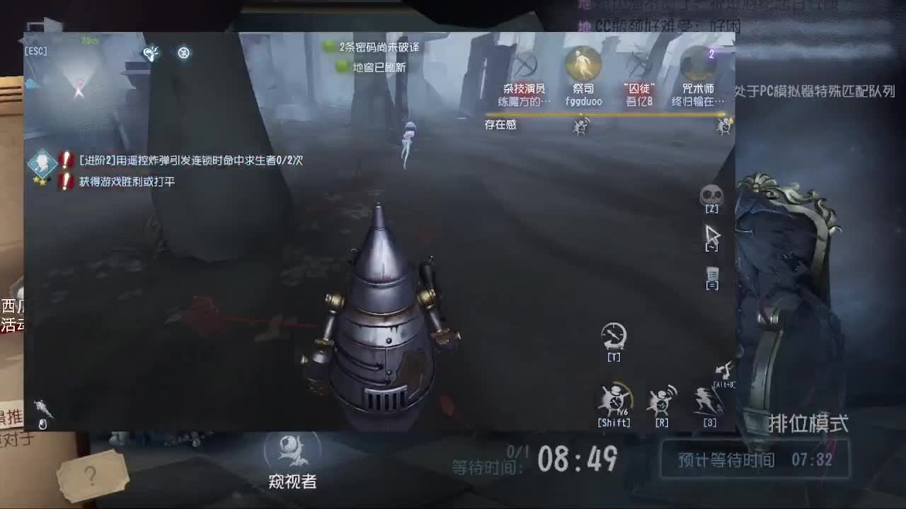 好好播 好好活 越努力 越幸运~ 第1段