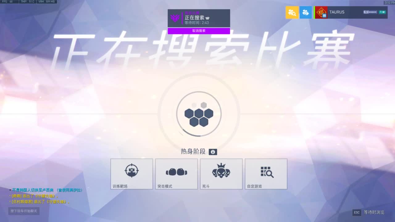 快乐 第1段