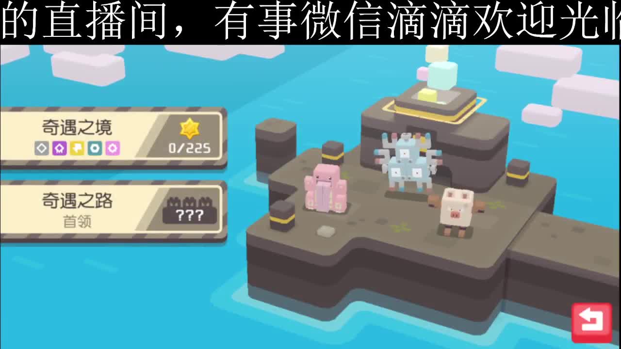 专治各种不开心