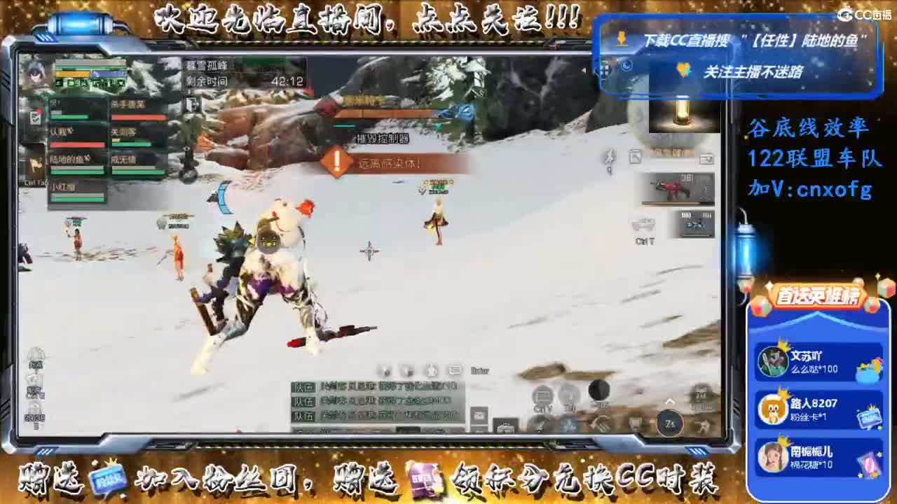 521！ 第1段