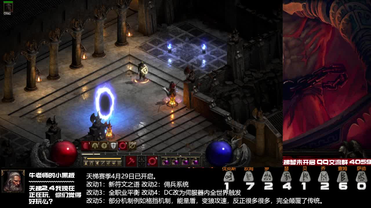 各种Shao套路