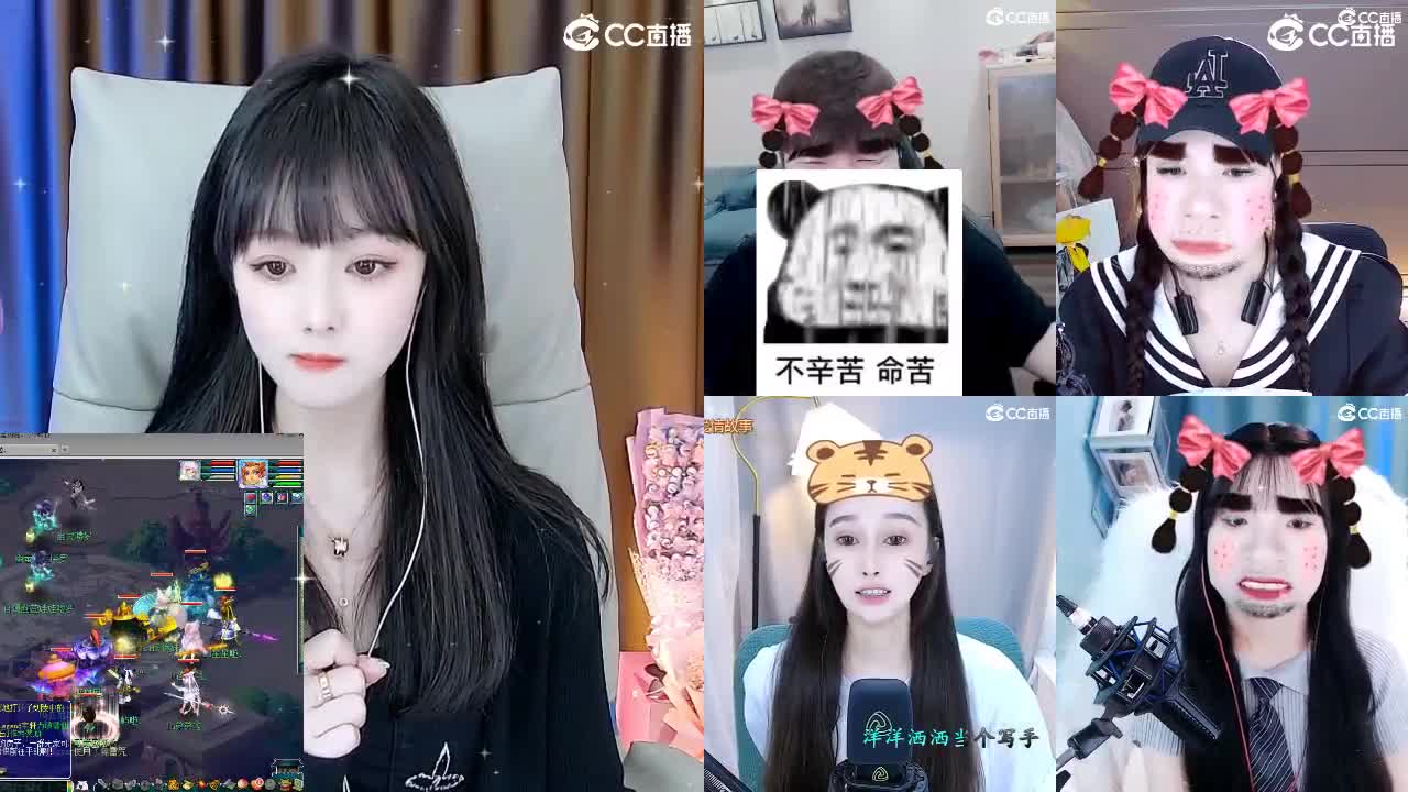 109广东四区白云山 第2段