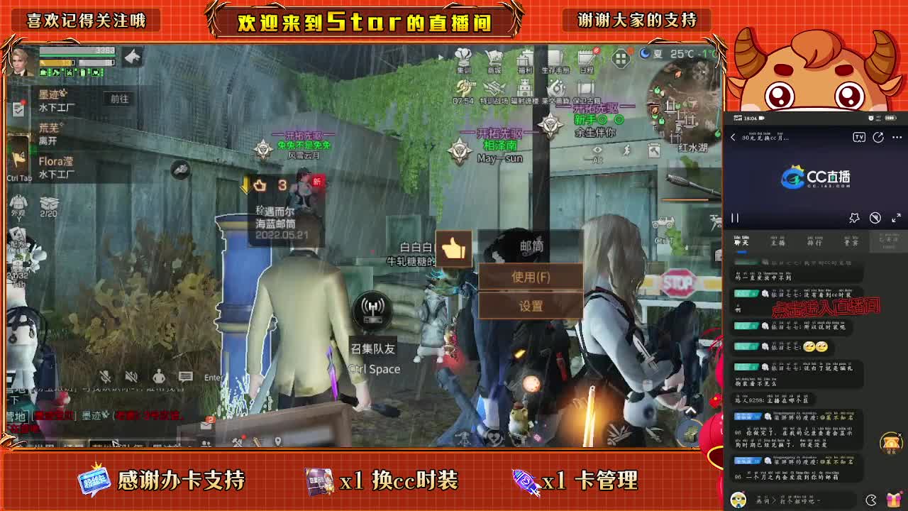 帮点基因，量身定做。