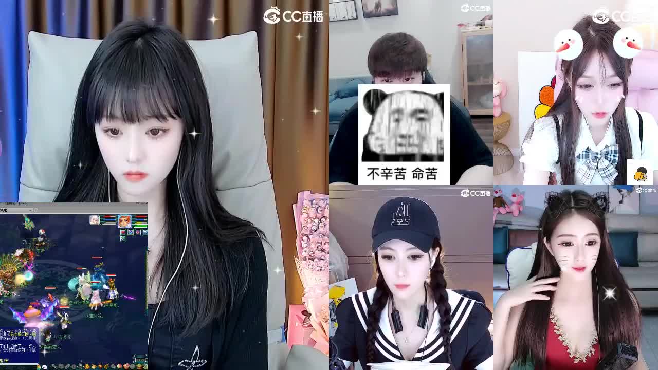 109广东四区白云山 第2段