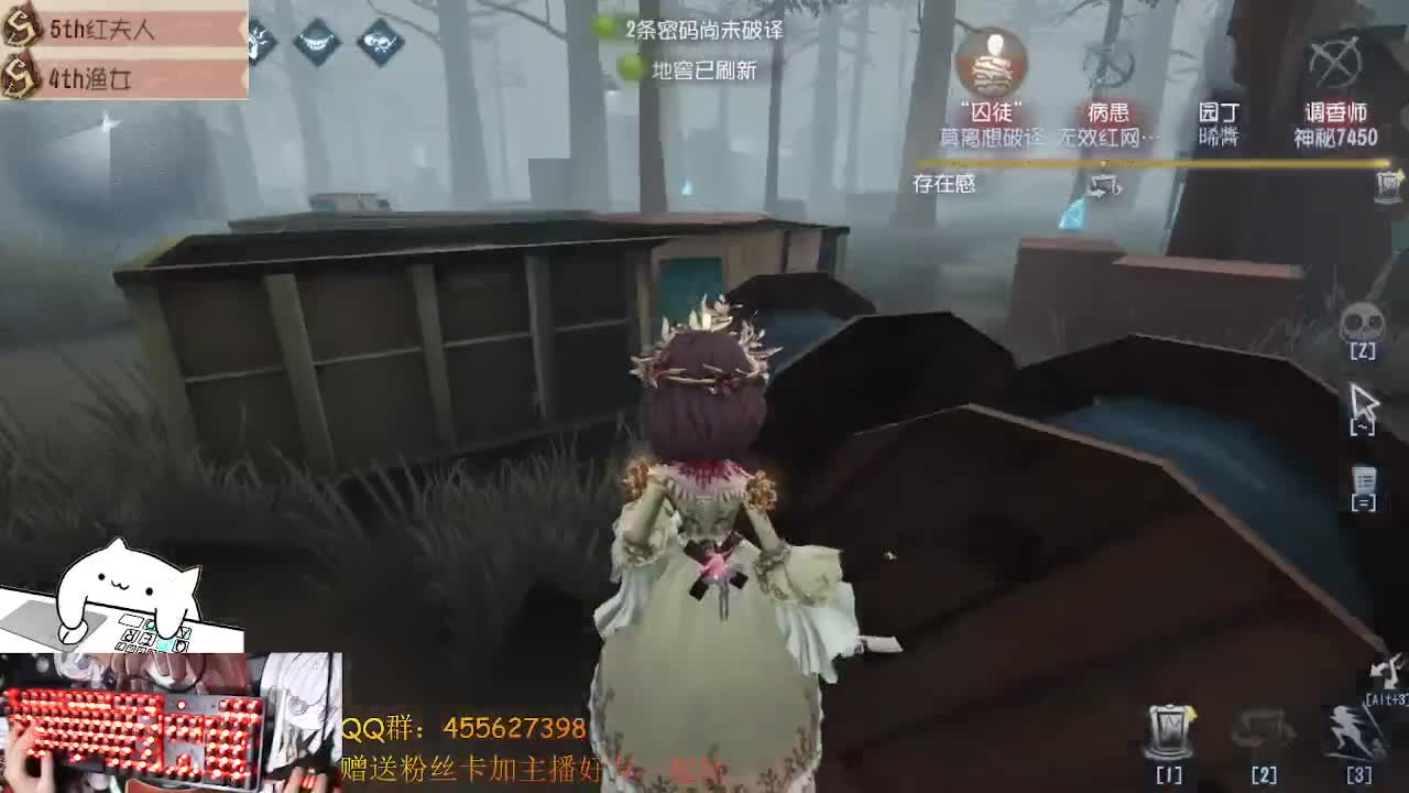 修苟都不想玩第五 第1段