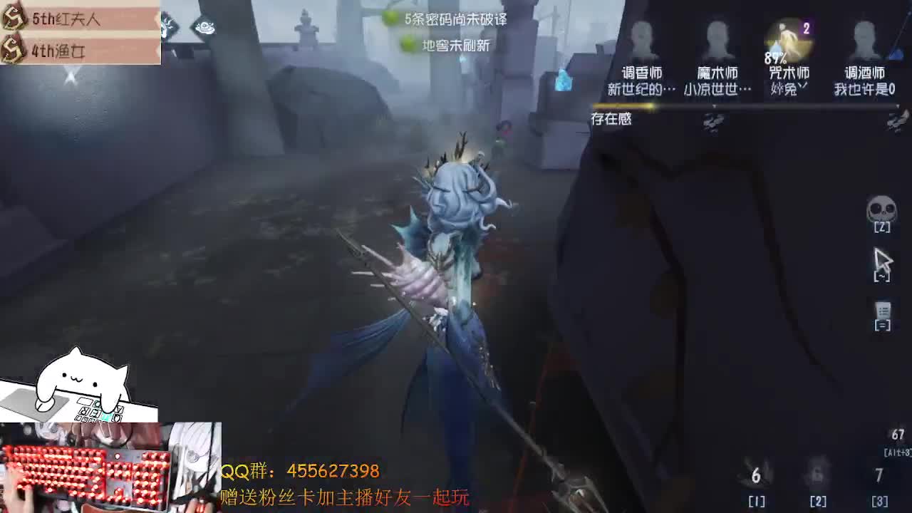修苟都不想玩第五 第2段