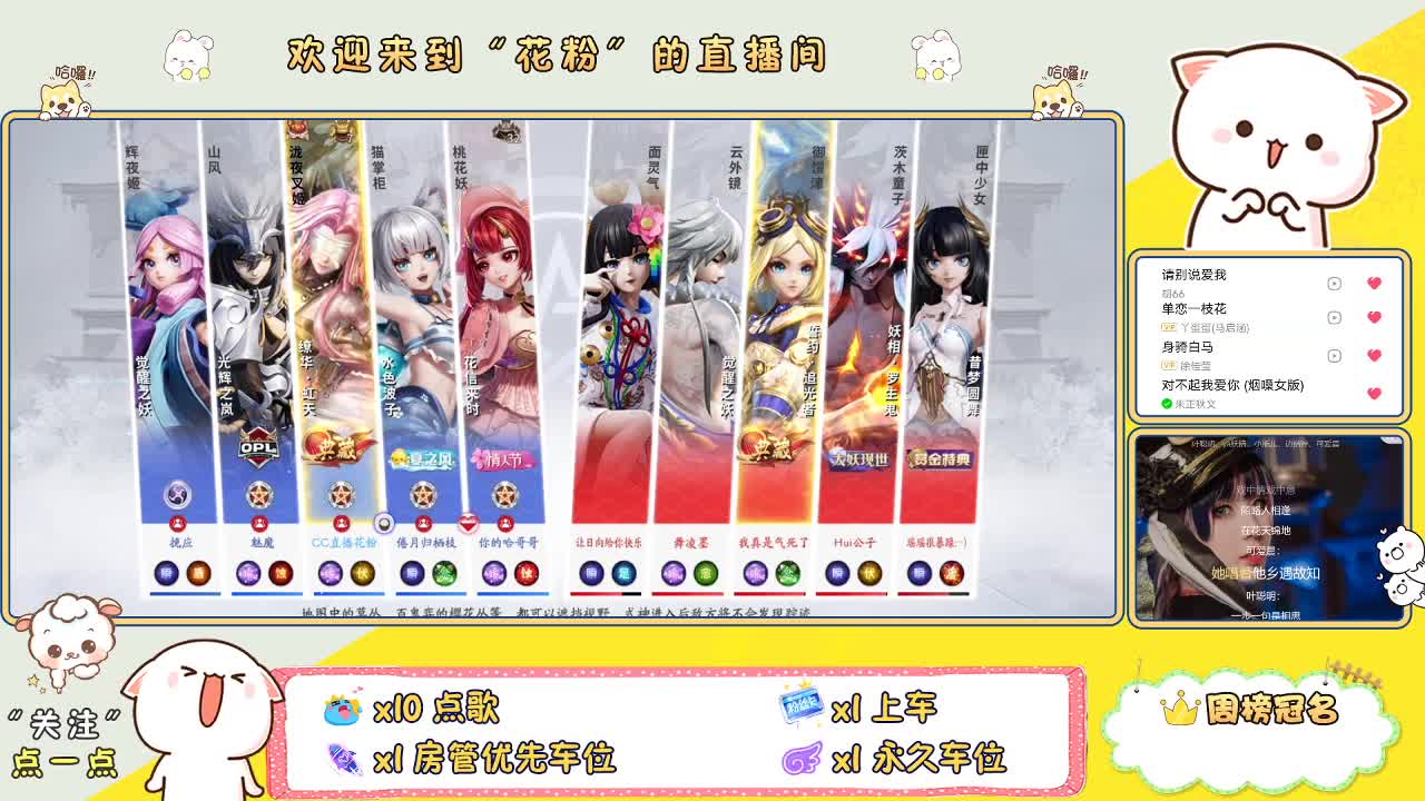 做最努力的自己一起加油