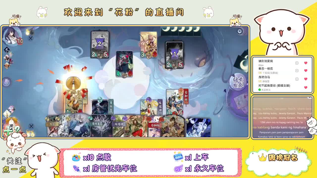 做最努力的自己一起加油