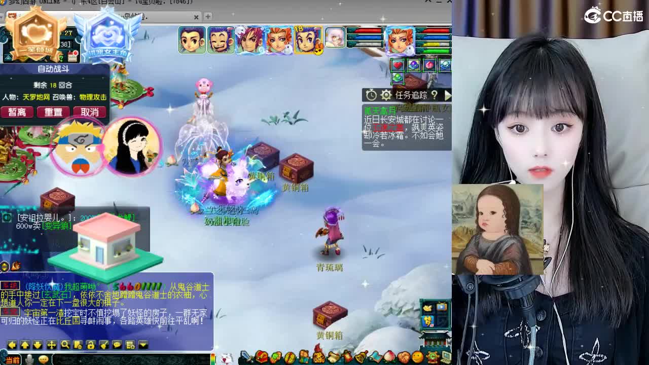 109广东四区白云山 第1段