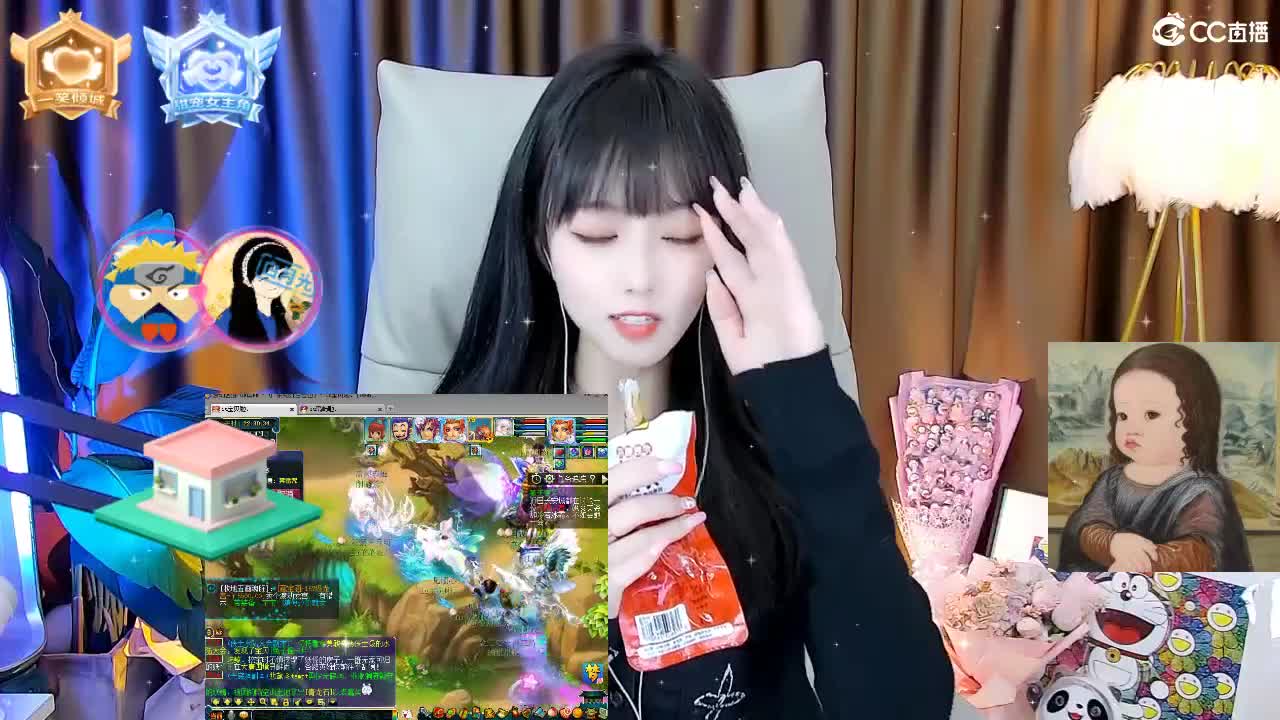 109广东四区白云山 第2段