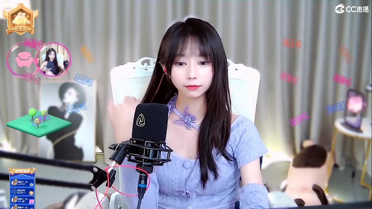 全村人的希望 第2段