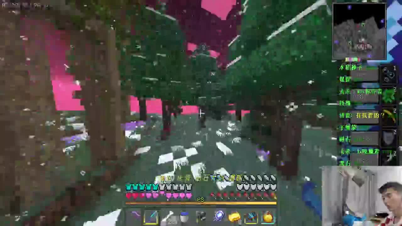 网易出新游戏了？ 第1段