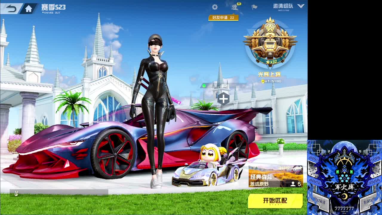 哦 第1段