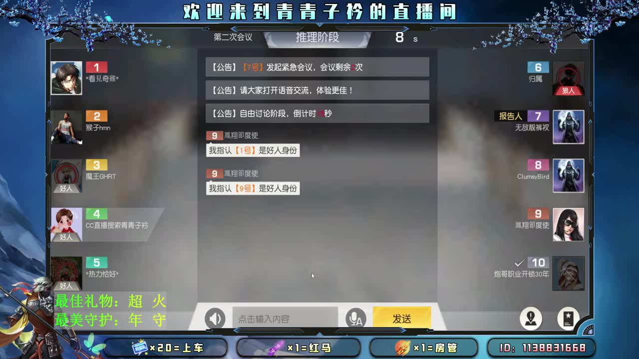 有些爱会藏在无声的细节里。 第1段