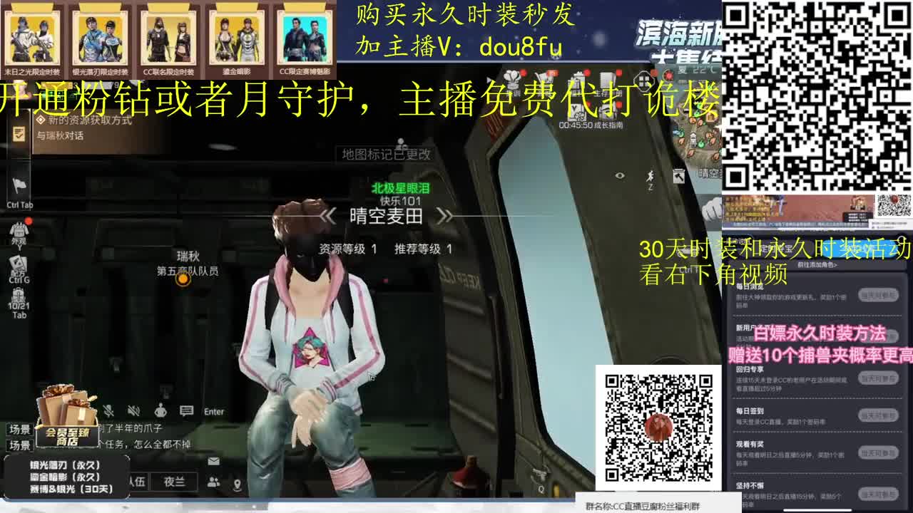干啥啥不行，砍树第一名专业渔夫上线