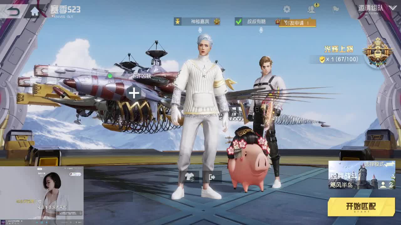 自行领取欢迎